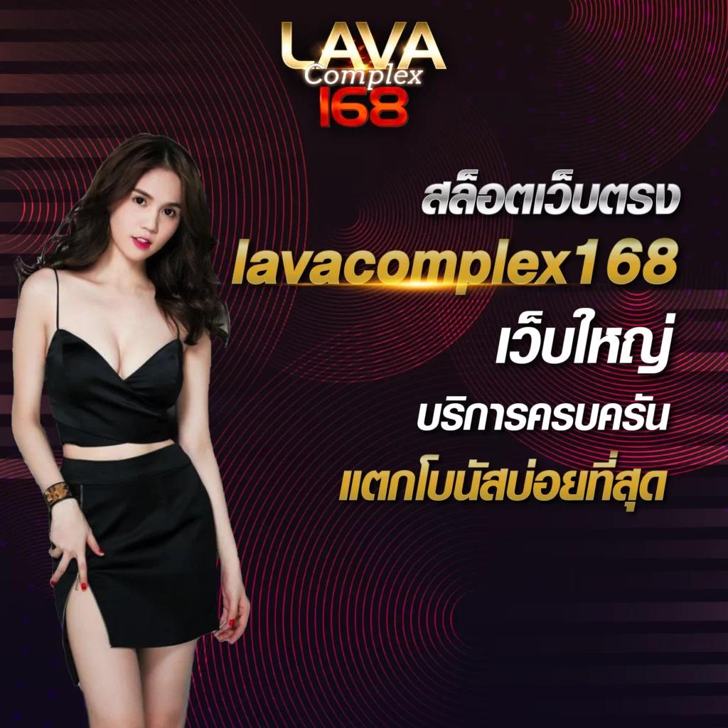 appg slot เว็บคาสิโนออนไลน์ ช่องทางทำเงินยุคใหม่ 2024