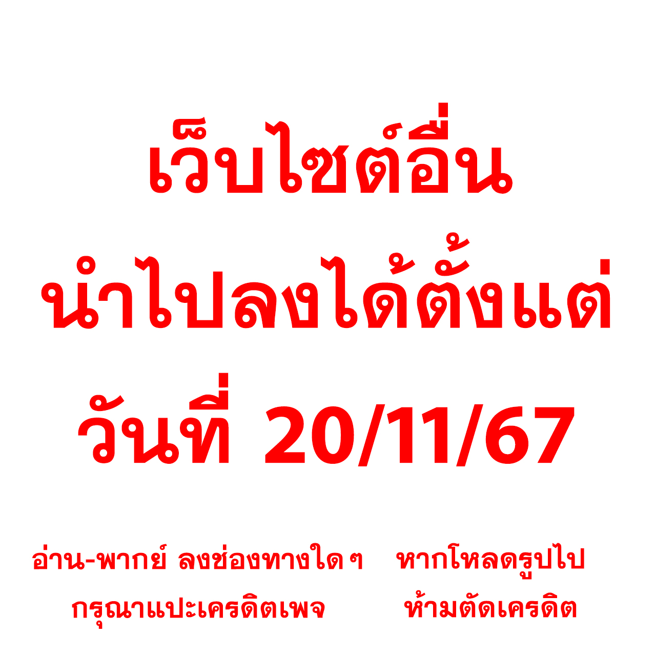 area slot wallet เว็บสล็อตสุดฮิต ฝาก-ถอนเร็วทันใจในไทย