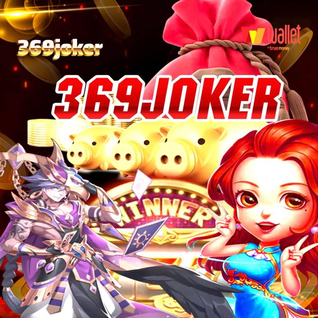 asia999 เครดิต ฟรี เล่นสล็อตไม่มีขั้นต่ำ รับโบนัสสุดคุ้มวันนี้
