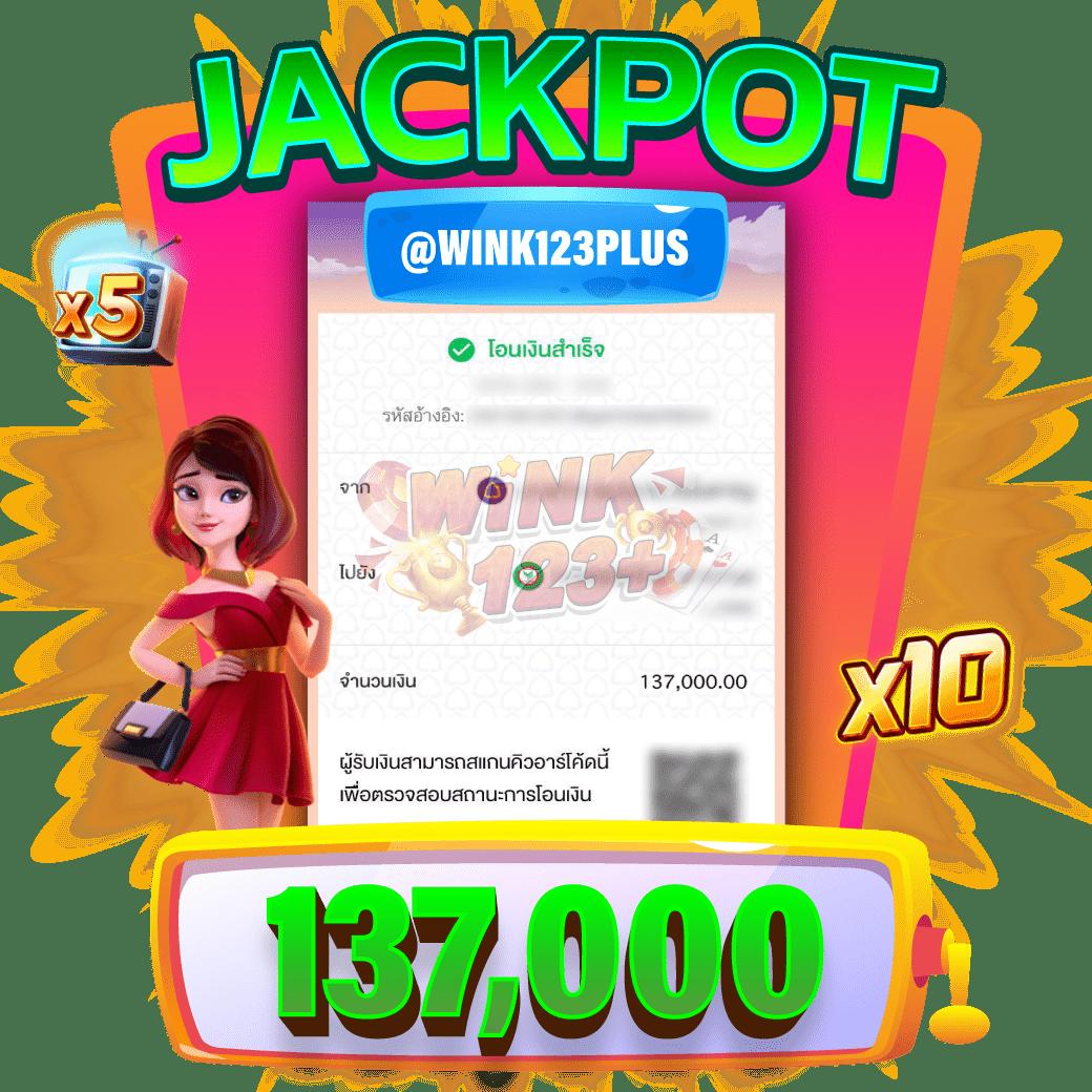 b game 888 คาสิโนออนไลน์ครบวงจร โปรโมชั่นโดนใจ สมาชิกใหม่รับแรงที่สุด