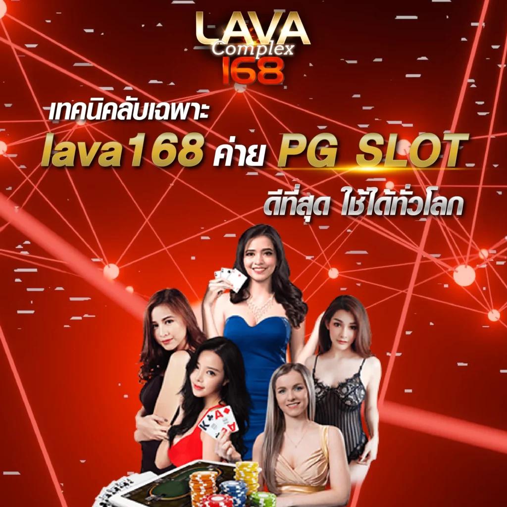 bacara168 เว็บคาสิโนออนไลน์ยอดนิยม ที่พร้อมให้บริการครบวงจร