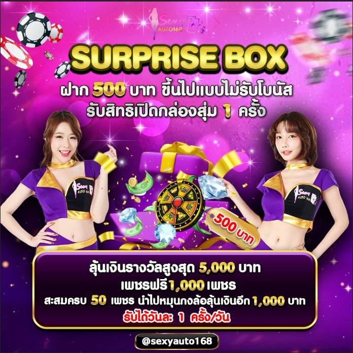 beo555 Wallet รวมเกมสล็อตและพนันครบวงจร ระบบทันสมัยที่สุดในไทย