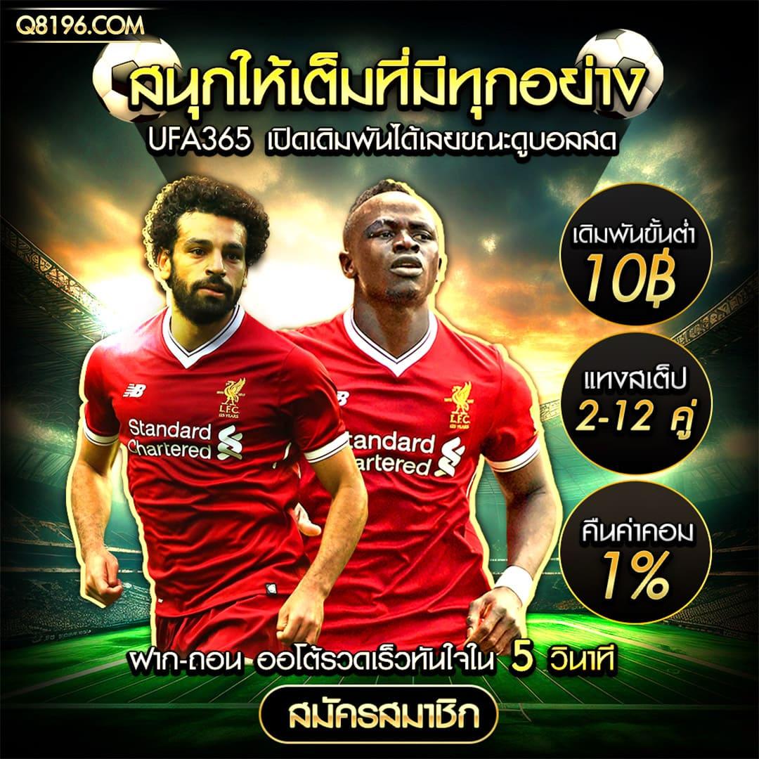 beo777 เว็บตรงสล็อตมาแรง ระบบเสถียร เล่นง่ายปลอดภัยในไทย