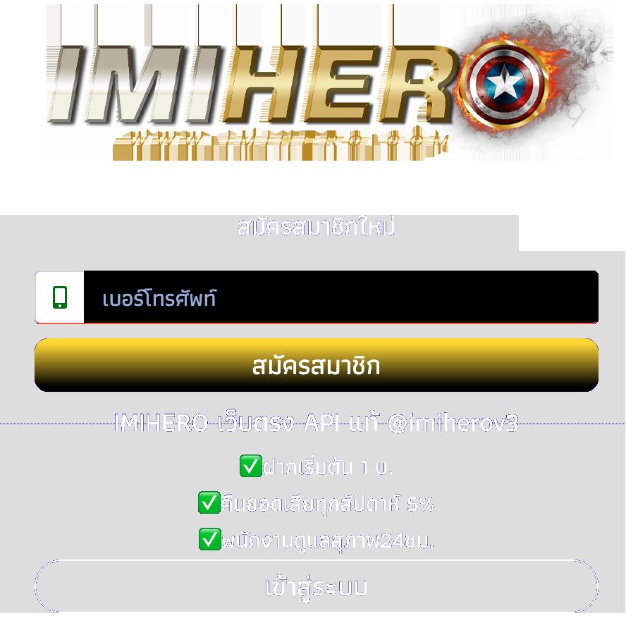 bet365 ไทย แพลตฟอร์มเดิมพันออนไลน์ครบวงจรที่คุณวางใจ