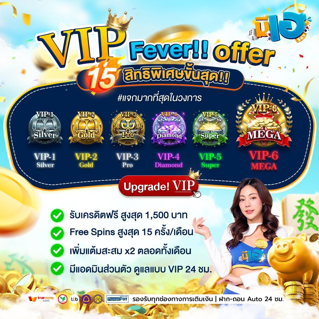 betflik45 เว็บตรงคาสิโนออนไลน์ แจกโปรโมชั่นสุดคุ้มทุกวัน