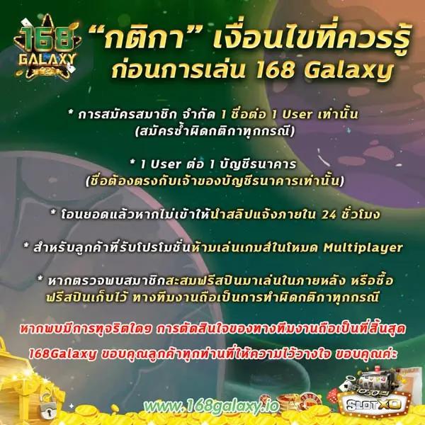 betflik6789 คาสิโนออนไลน์ครบวงจร ระบบทันสมัย เล่นง่าย จ่ายจริง