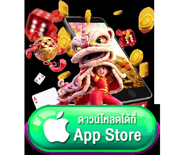 betflik678 เว็บตรงครบทุกเกม เดิมพันง่าย ได้เงินจริง ทดลองฟรี