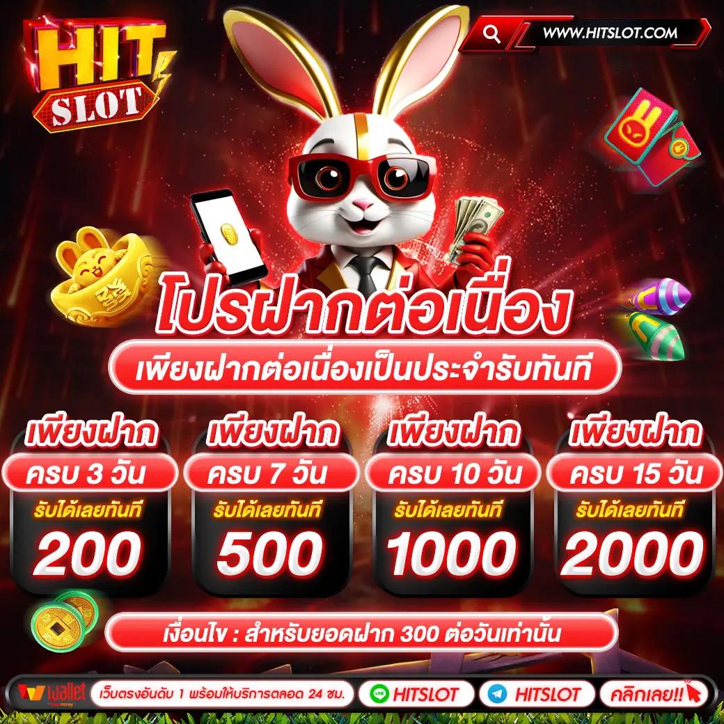 betflik918 เว็บตรง ใช้งานง่าย มาตรฐานสากล สมัครฟรีวันนี้