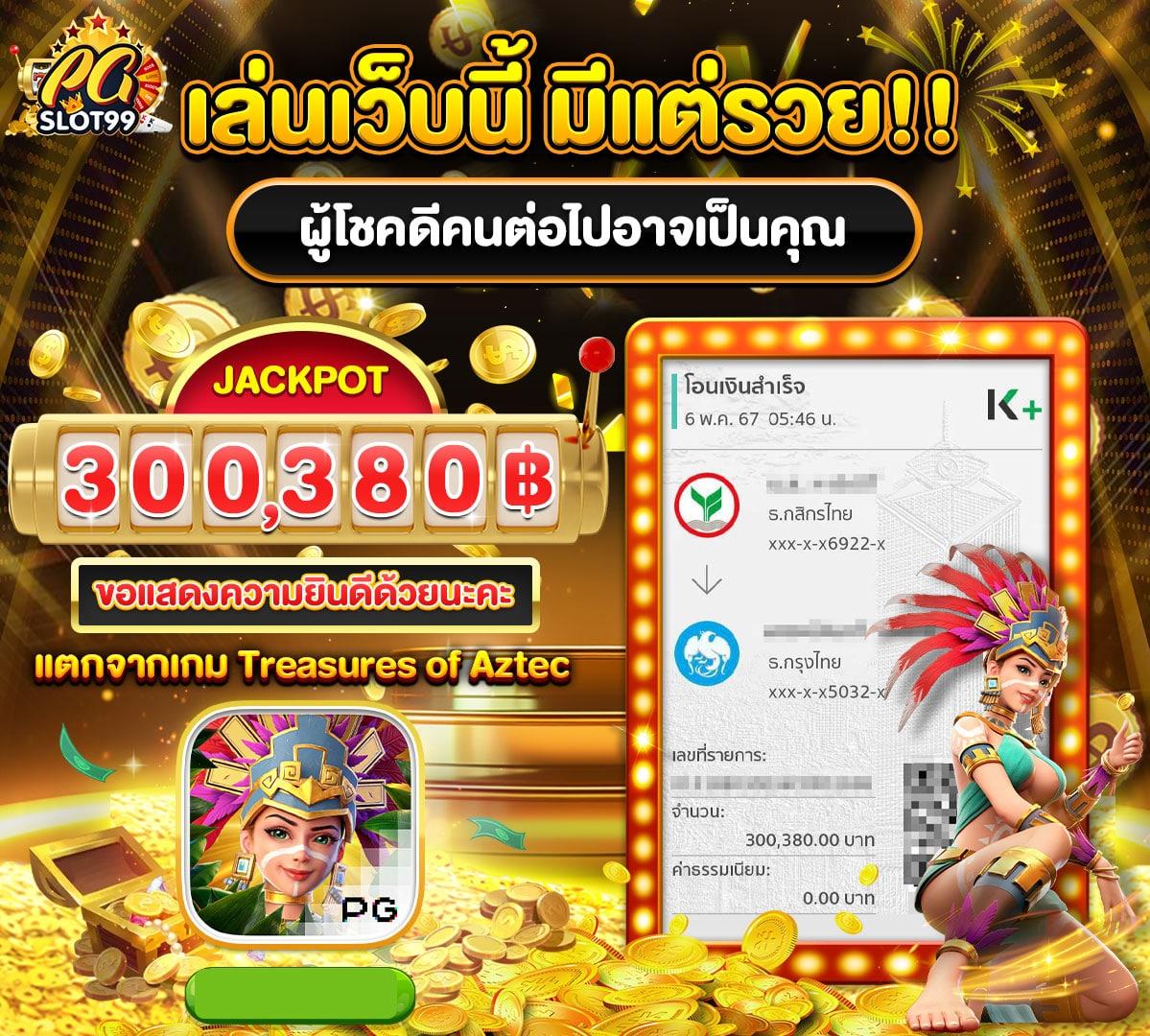 betflik 4k คาสิโนออนไลน์ครบวงจร เดิมพันมันส์ทุกเกมในไทย