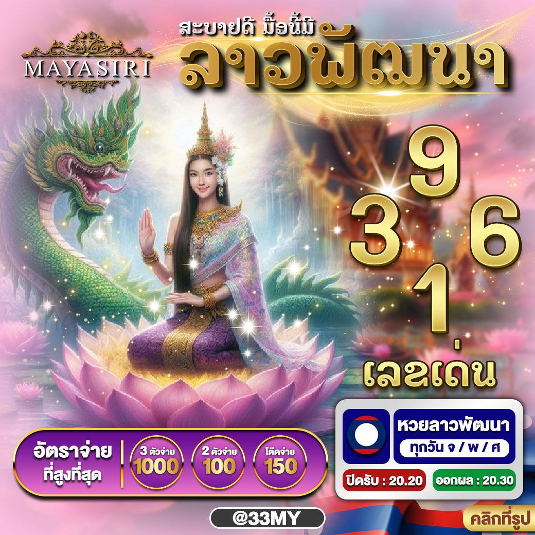 betflik 888 เว็บเดิมพันออนไลน์สุดมันส์ ฝากถอนง่ายไม่มีขั้นต่ำ