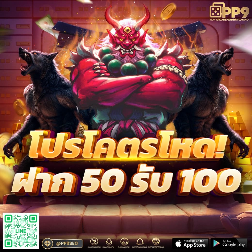 betflik all star คาสิโนออนไลน์ ระบบดีที่สุด ทดลองเล่นฟรีง่ายๆ