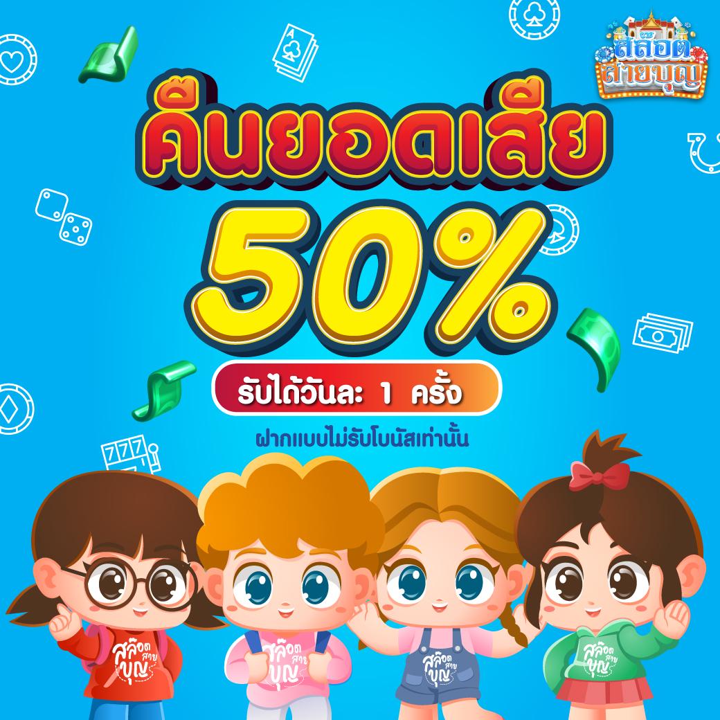 betflik joker ศูนย์รวมเกมสล็อตสุดมันส์ ครบเครื่องโบนัสแตกง่าย