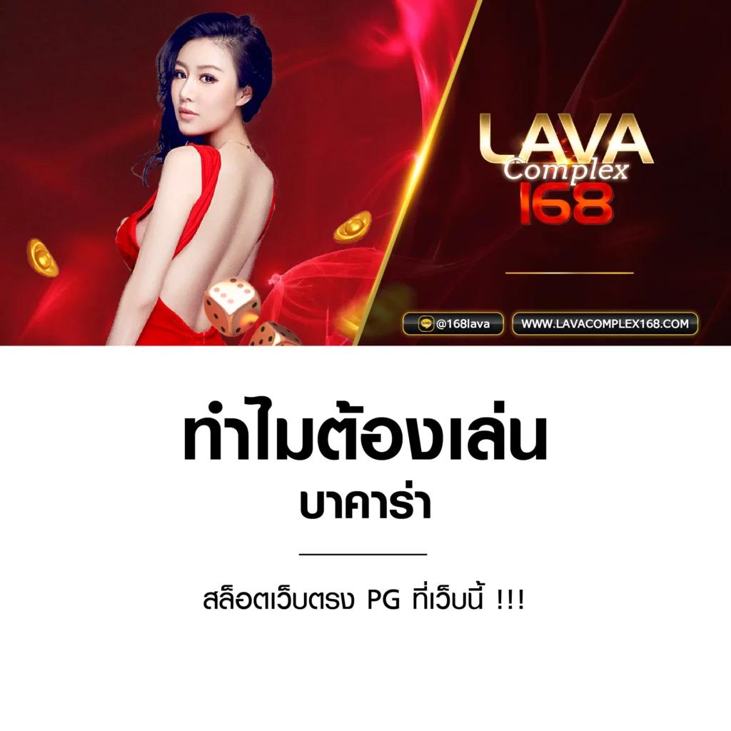 betflik new ศูนย์รวมเกมสล็อตและเกมคาสิโนที่น่าเชื่อถือ
