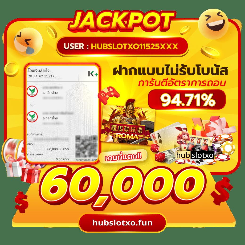 betflik thai เว็บตรง คาสิโนออนไลน์ครบวงจร ประสบการณ์ใหม่ล่าสุด