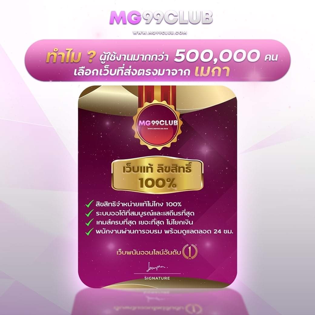 betflik thailand คาสิโนออนไลน์อันดับ 1 เล่นง่าย แตกบ่อยทุกวัน