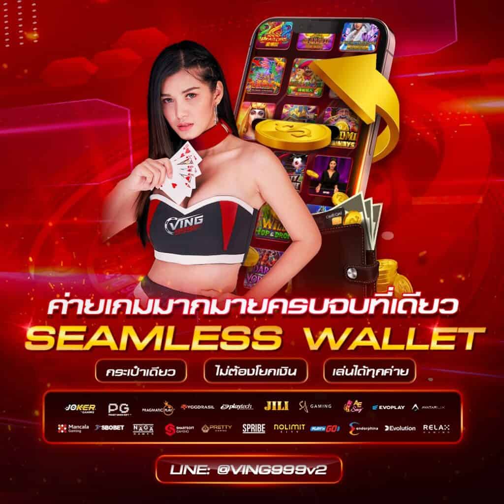 betflix168 คาสิโนครบวงจร เติมเต็มความสนุกทุกช่วงเวลา