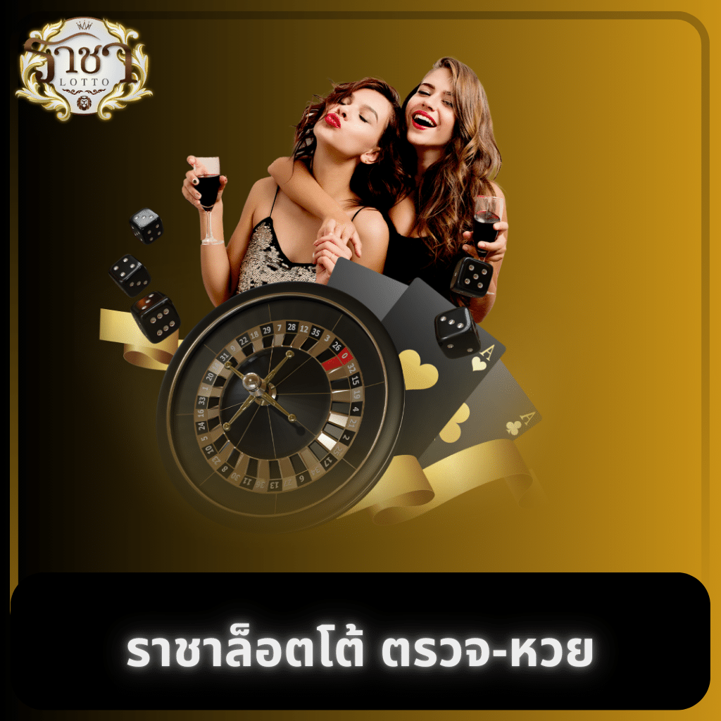betflix6789 คาสิโนครบวงจร มั่นคง ปลอดภัย ระบบทันสมัย