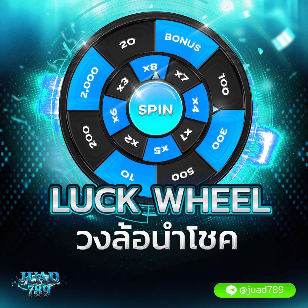 betflix9s คาสิโนยอดนิยม ฝากถอนออโต้ใหม่ล่าสุดในไทย