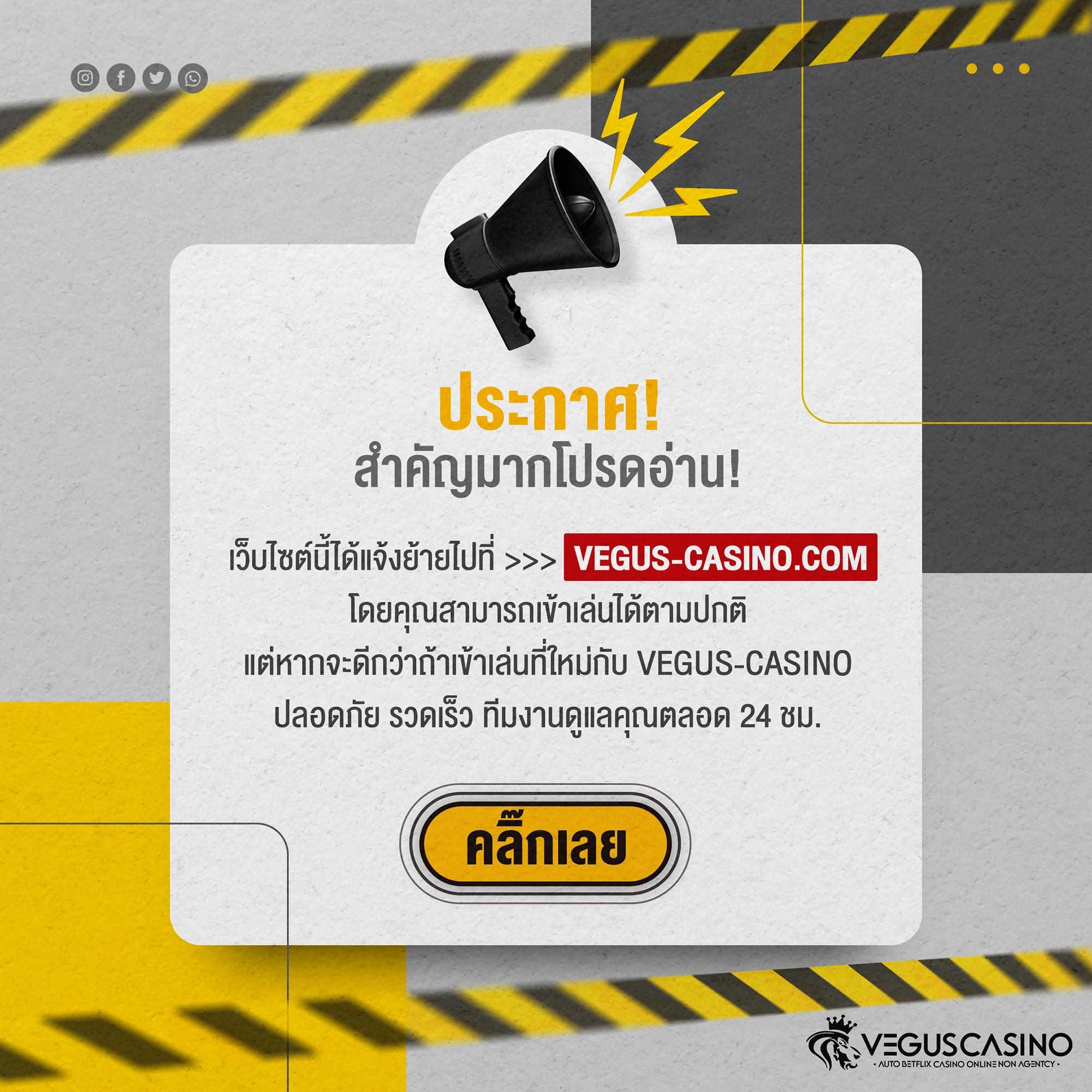 betflix auto ศูนย์รวมเกมคาสิโนสุดฮิต ระบบออโต้ลื่นไหลทุกเดิมพัน