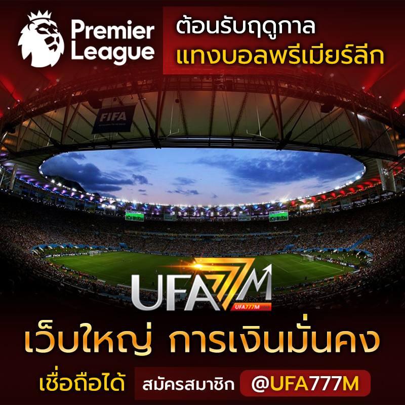 betmw168 ศูนย์รวมเกมสล็อตและคาสิโนออนไลน์ที่มีโบนัสมากที่สุด