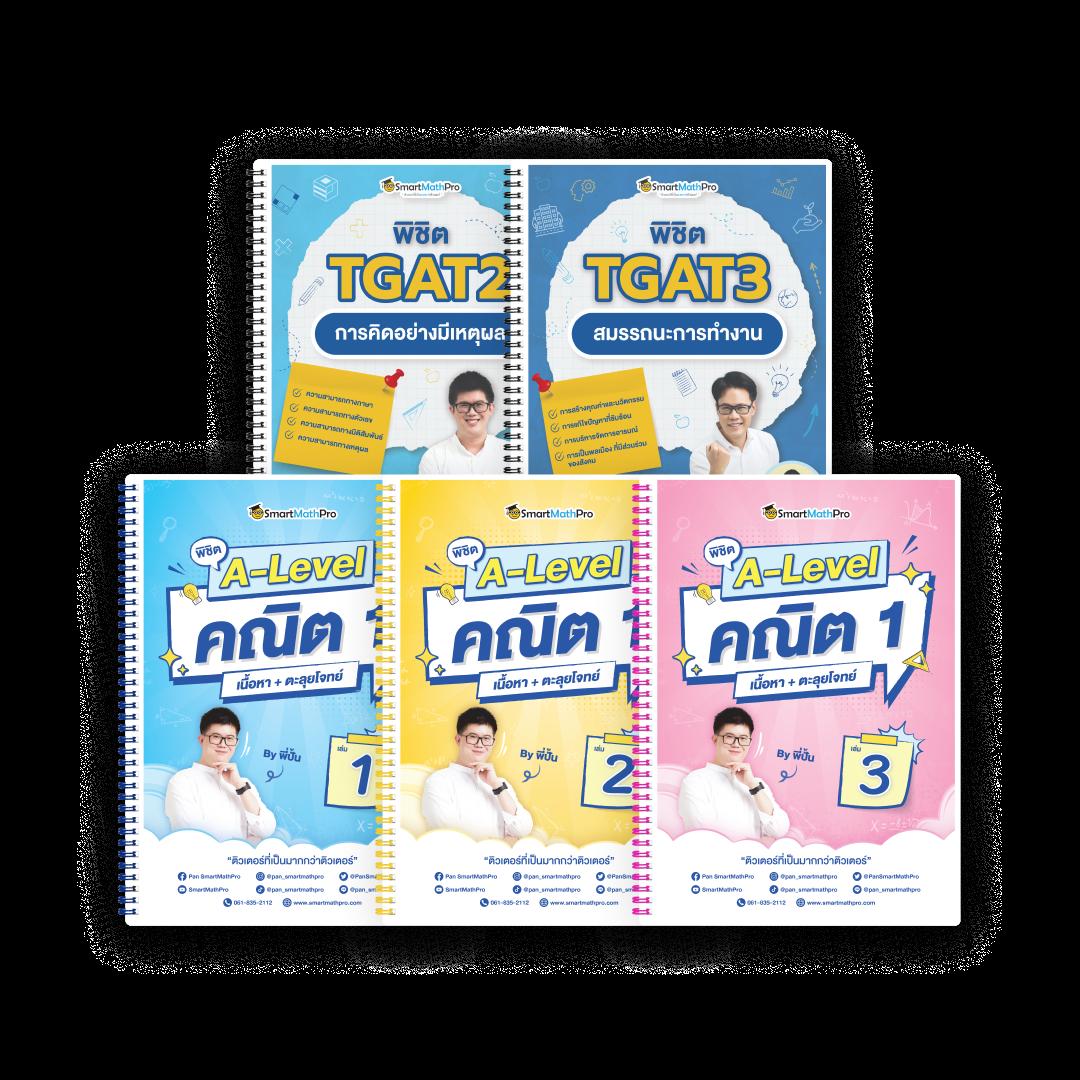 bigwin168 เว็บคาสิโนออนไลน์อันดับหนึ่ง โอกาสชนะสูงทุกวัน