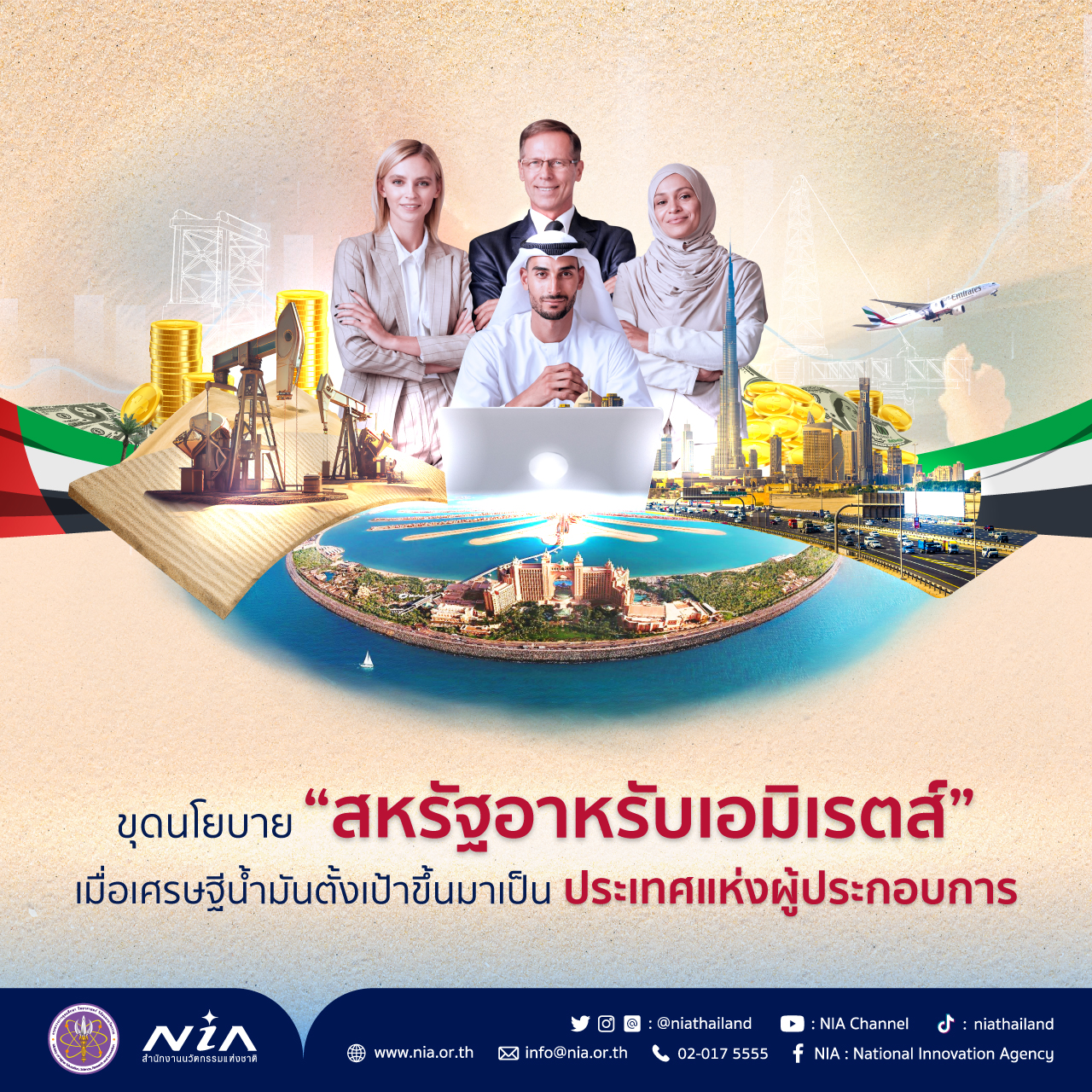 bigwinauto แพลตฟอร์มคาสิโนออนไลน์ รวดเร็ว มั่นคง ไม่มีขั้นต่ำ