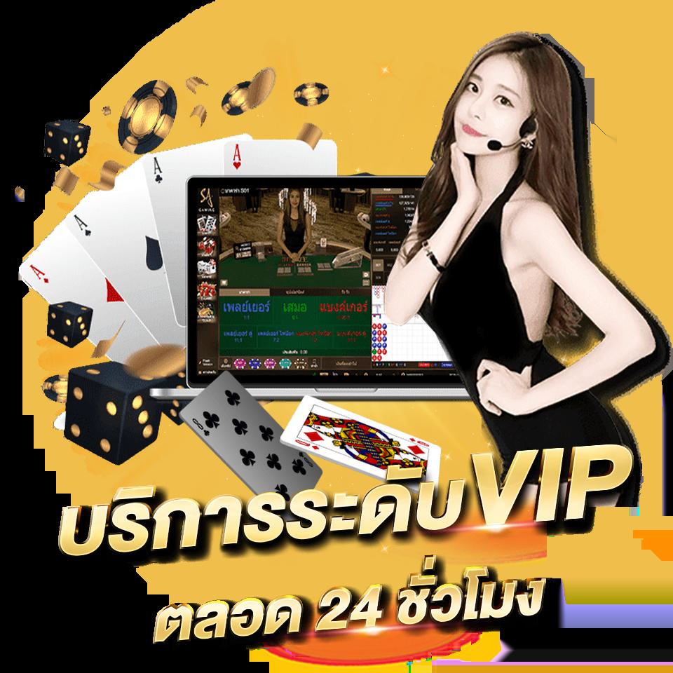 biowin99 เว็บสล็อตคาสิโนออนไลน์เครดิตฟรี เกมดังอันดับ 1 ของไทย