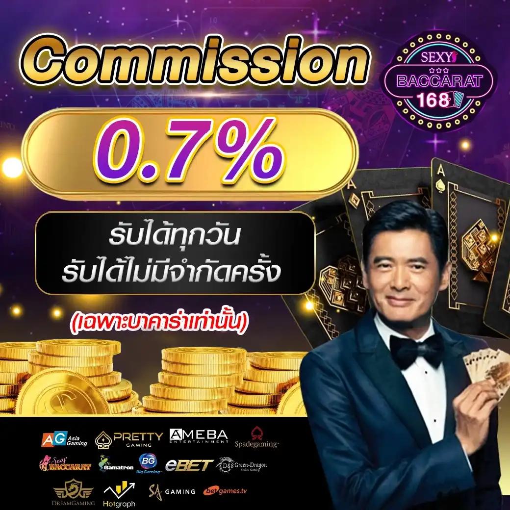 bk8 เข้าสู่ระบบ ล่าสุด สมัครสมาชิกง่ายรับโปรแรงที่สุดในไทย