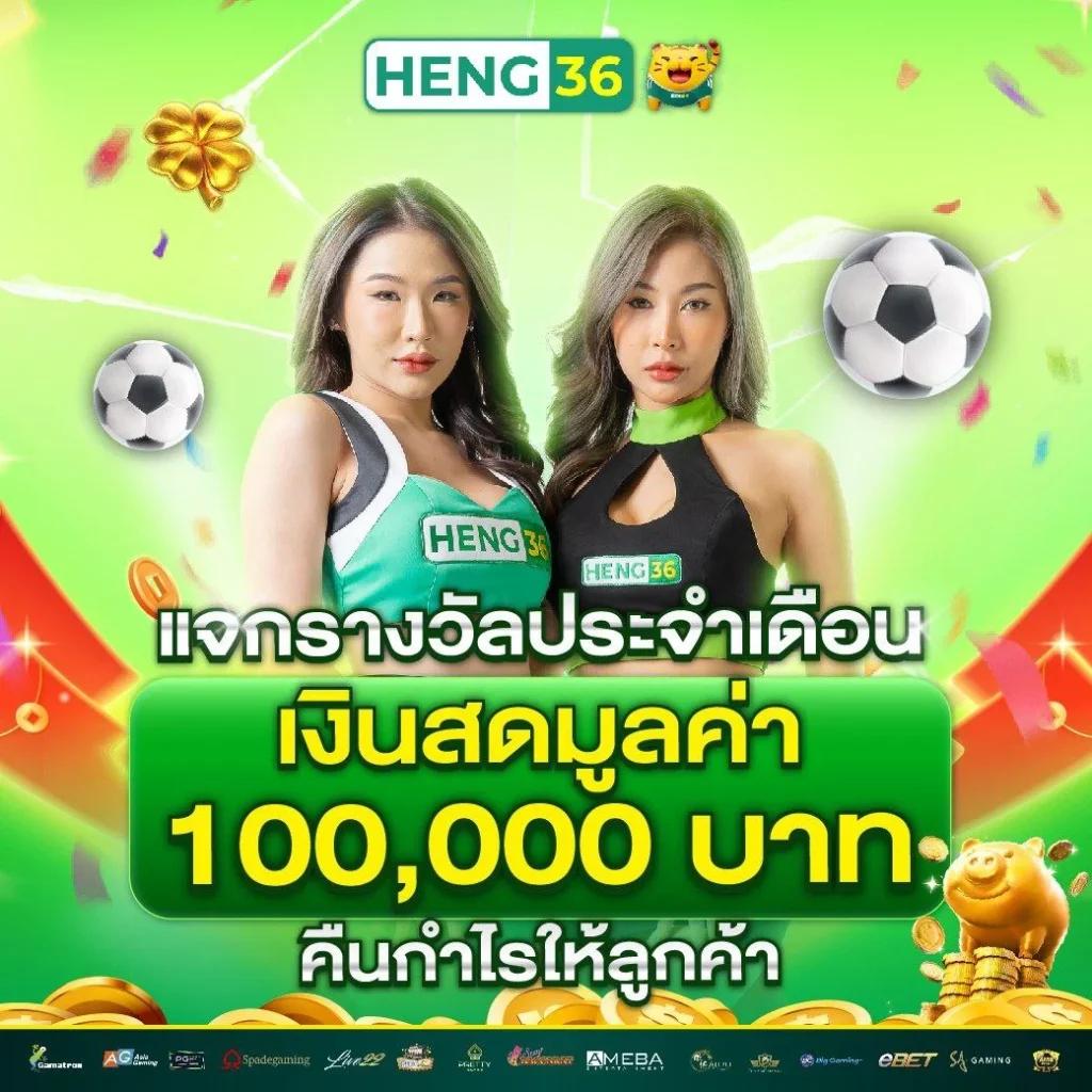bk plus สล็อต เว็บตรงแตกง่าย จ่ายเต็มทุกยอด ปลอดภัย 2024