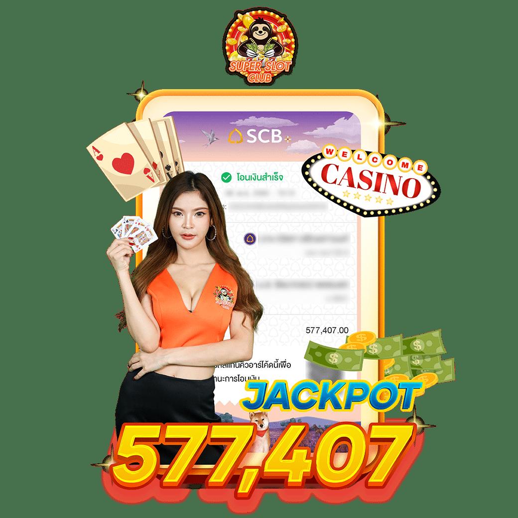 bkk slot คาสิโนออนไลน์อันดับหนึ่ง บริการเร็ว ปลอดภัย 2024