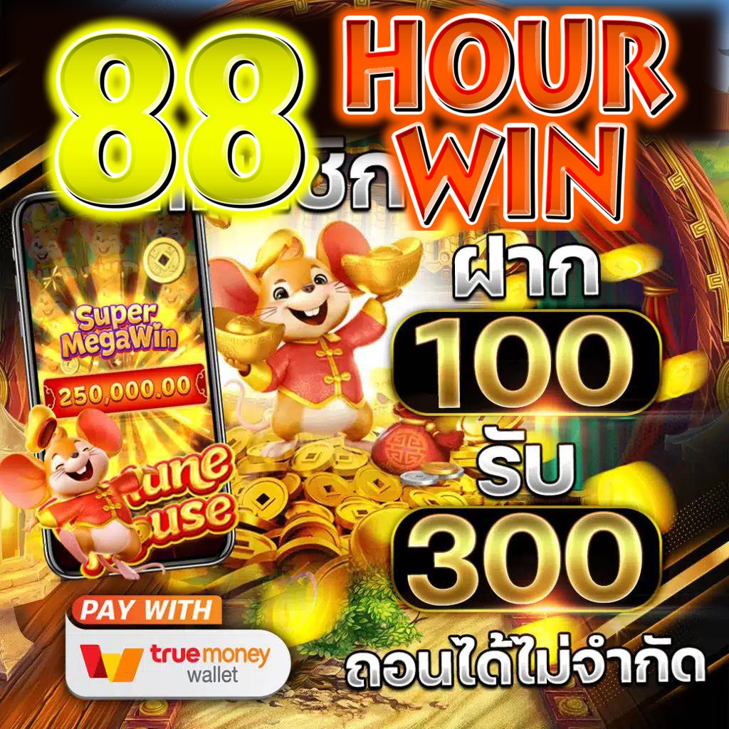 bmplus slot เว็บตรง ระบบใหม่ล่าสุด แจกเครดิตฟรีทุกวัน