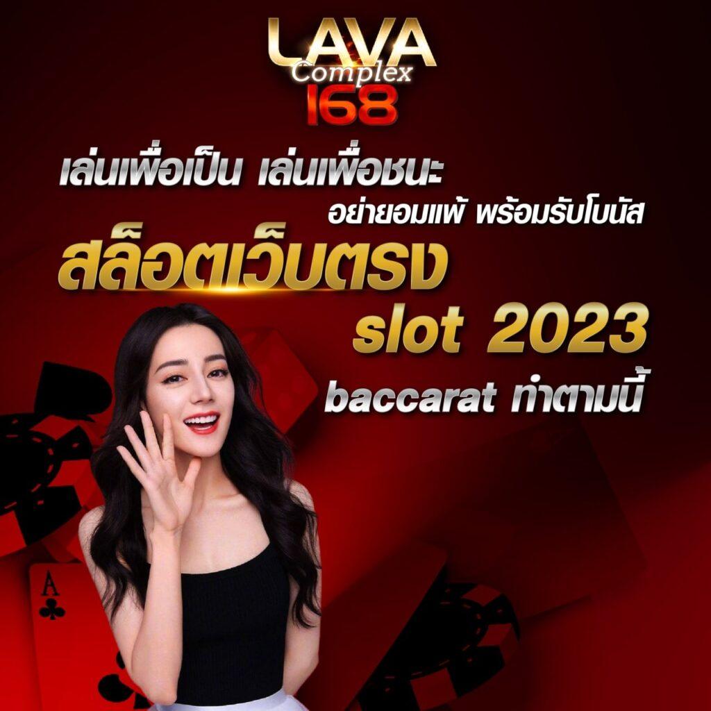 boom88 เว็บเดิมพันออนไลน์ มาตรฐานสากล รวมเกมยอดนิยมมั่นใจในความปลอดภัย