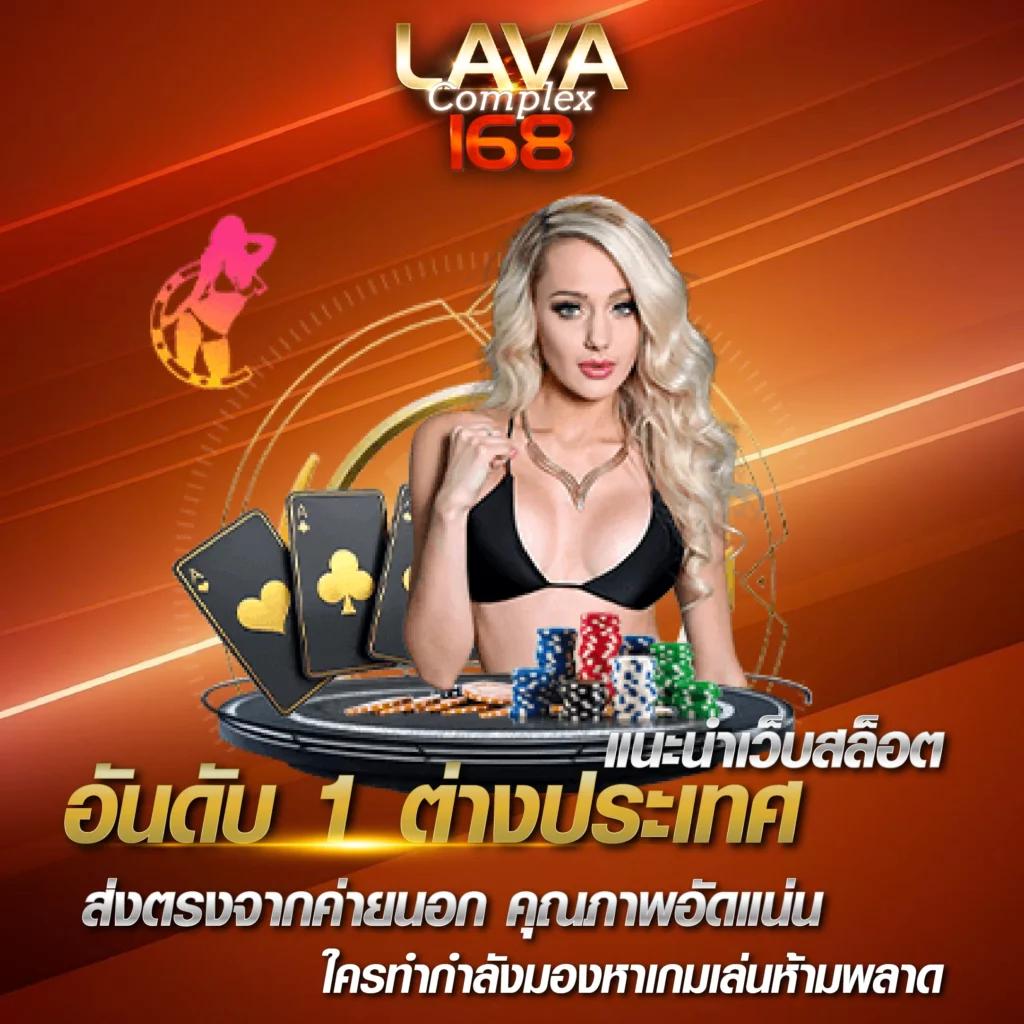 caesar88 คาสิโนสด ระบบทันสมัย โปรโมชั่นสุดคุ้ม แจ็คพอตแตกง่าย