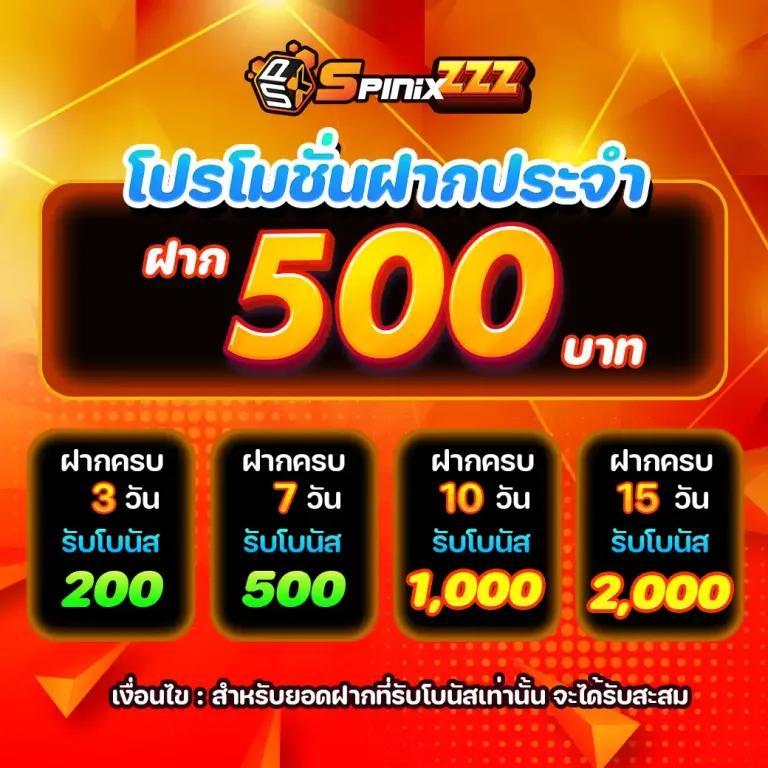 cat8888 เว็บตรงคาสิโนออนไลน์ เว็บใหม่มาแรง 2024