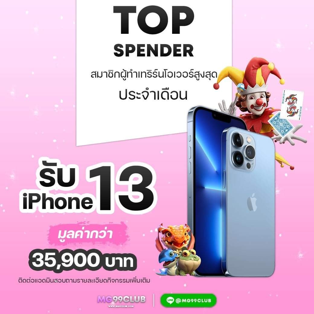 cat888 vip หวย คาสิโนครบวงจร มิติใหม่ของการเดิมพันในไทย