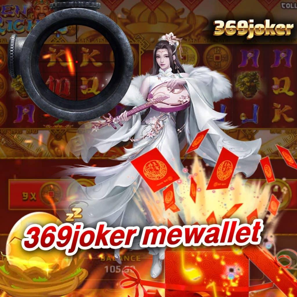 cat888 หวย เข้าสู่ระบบ อัปเดตล่าสุด ความสะดวกในการเดิมพัน