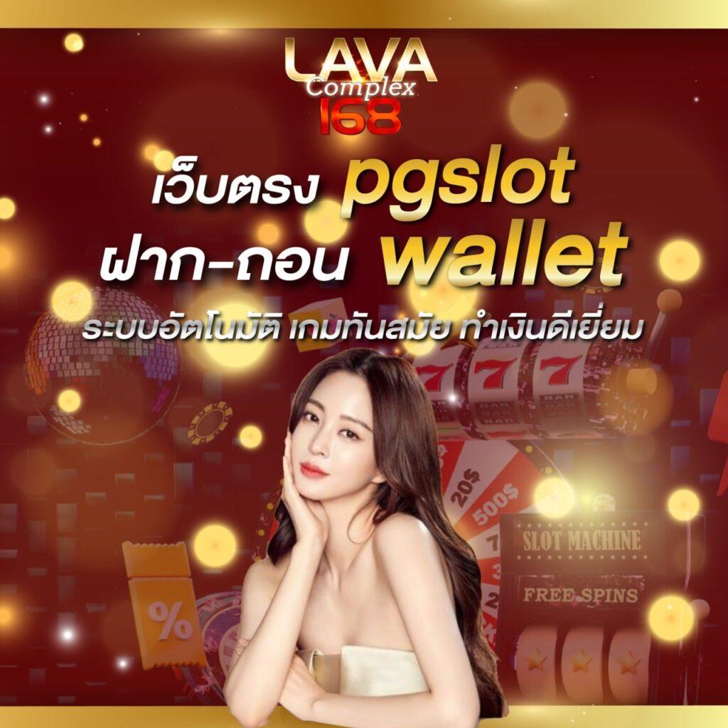 @cat888 เว็บเกมออนไลน์สุดฮิต มาตรฐานระดับสากล 2024