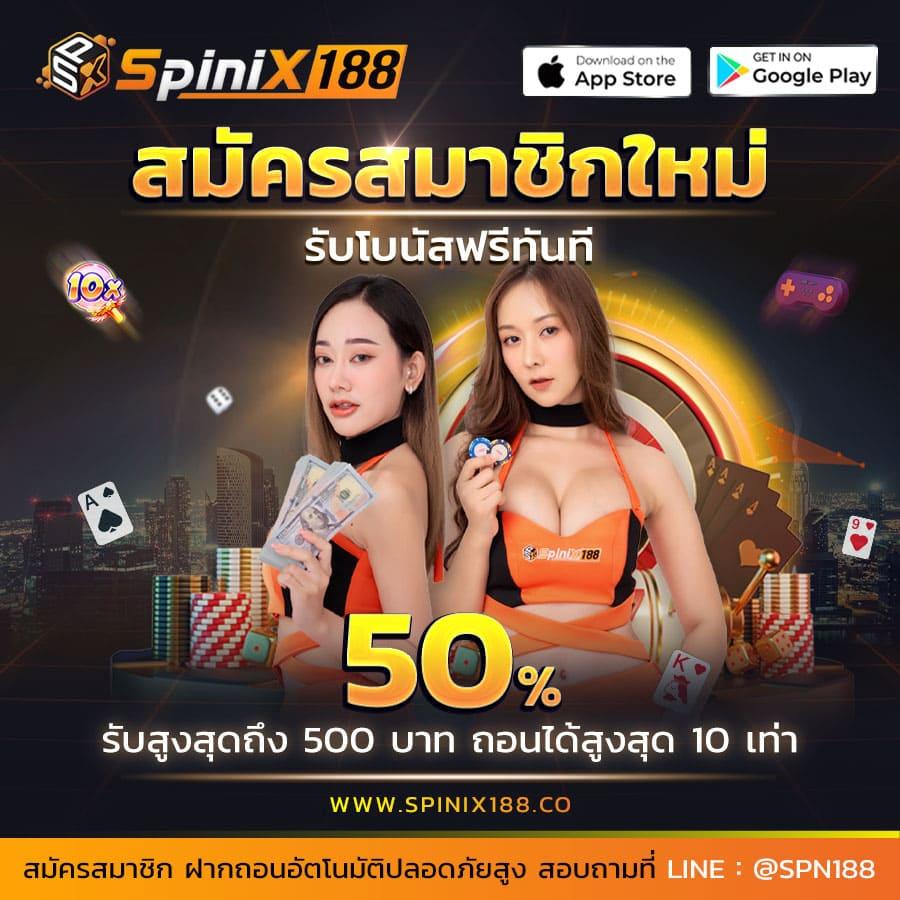 cat888vip หวยเข้าสู่ระบบ เว็บตรงทันสมัย มั่นคง ปลอดภัย 2024
