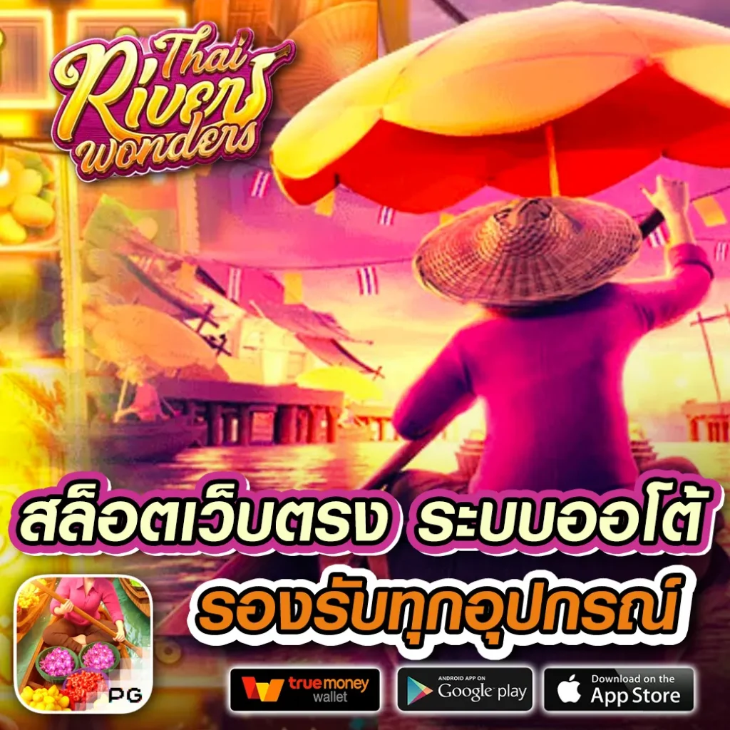 cat999 หวยออนไลน์ เว็บตรง รวมเกมดังสุดฮิต เล่นง่าย จ่ายจริง