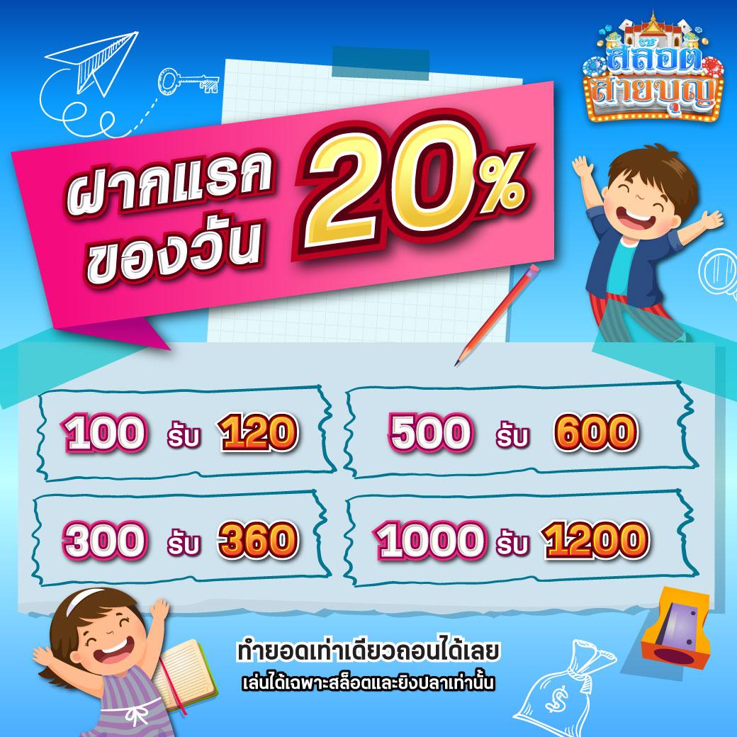 cat999.com คาสิโนออนไลน์ครบวงจร สมัครง่าย ฝากถอนรวดเร็วทันใจ