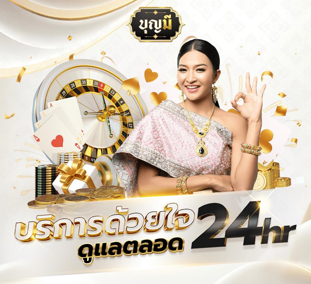 d199สล็อต เว็บบาคาร่าอันดับ1 โปรโมชั่นเด็ดที่สุดในไทย 2023