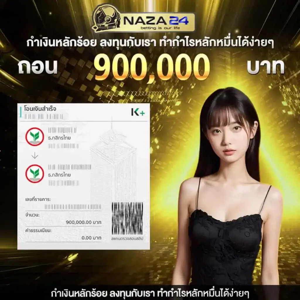 dara168สล็อต คาสิโนครบวงจร รับโปรโมชั่นสุดปัง เล่นง่าย จ่ายจริง