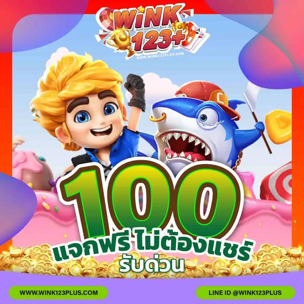 delta thaiสล็อต คาสิโนออนไลน์ ฝากถอนอัตโนมัติ เล่นง่ายจ่ายจริง
