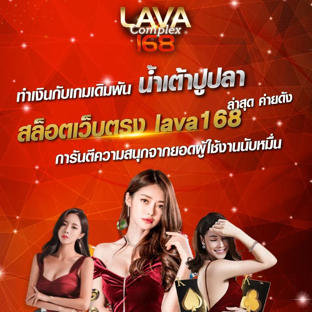 di888 คาสิโนยอดนิยม โบนัสแรง เติมเต็มประสบการณ์ใหม่ล่าสุด