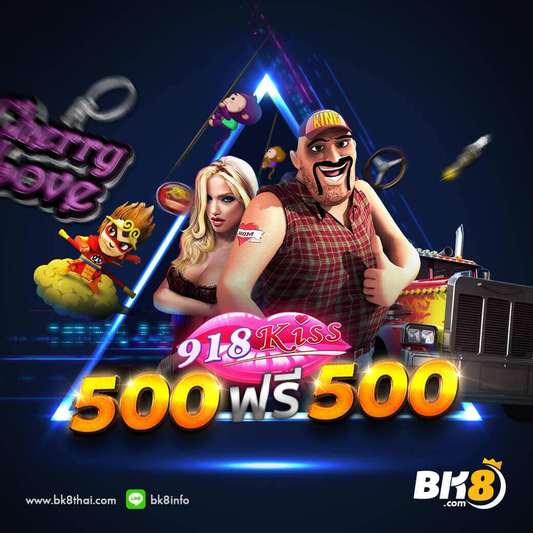 dk780 slot เว็บตรง สล็อตออนไลน์อันดับ1 สมัครง่าย ฝากถอนไว