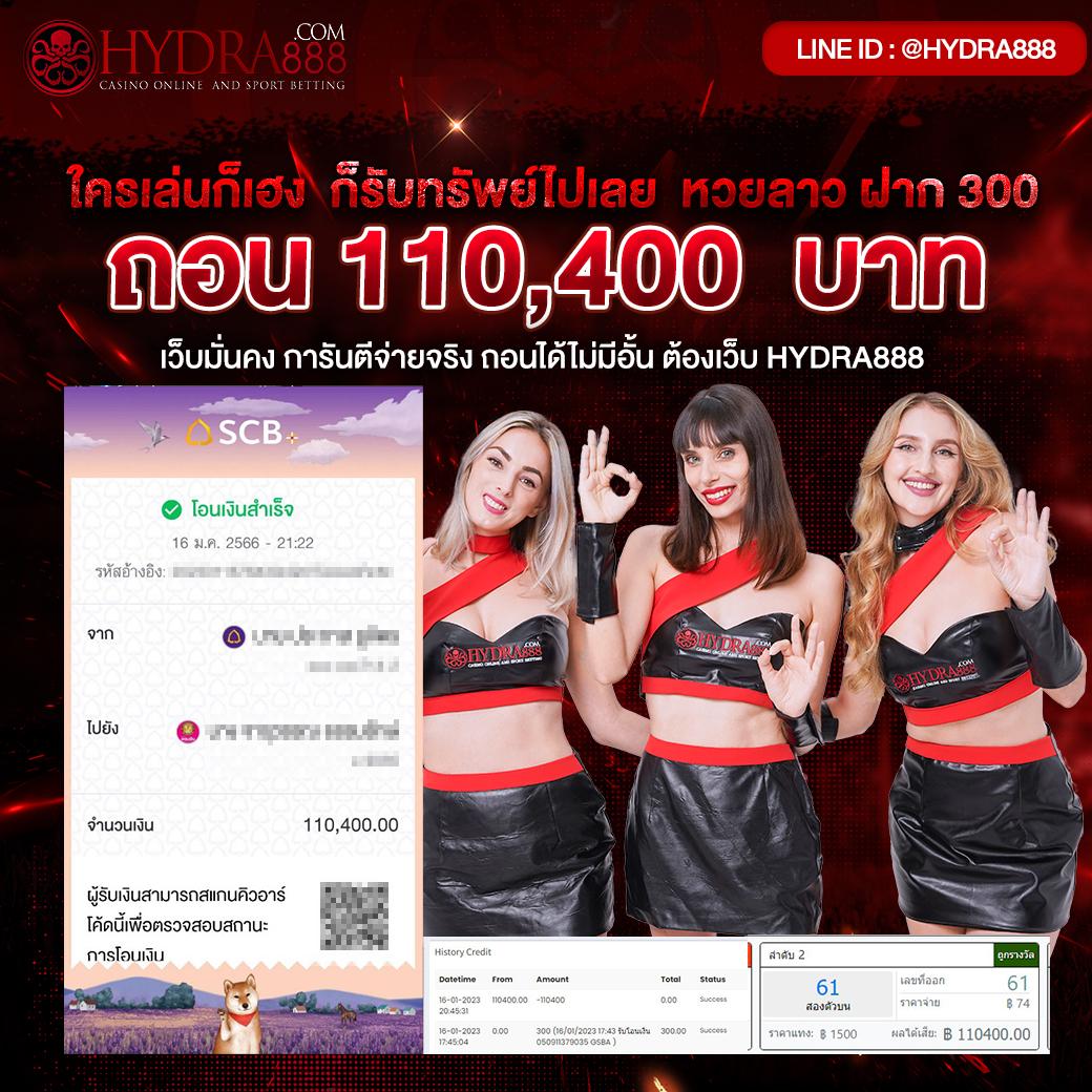 dk7 bet คาสิโนครบวงจร ระบบใหม่สุดทันสมัยในไทย