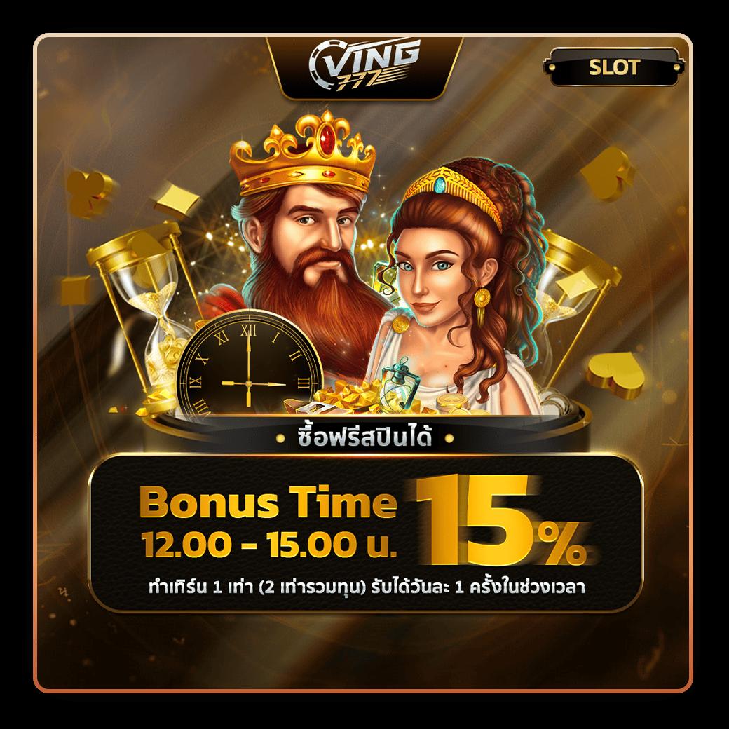 dk7 casino สมัครง่าย มั่นใจ บริการสุดทันสมัย เข้าสู่ระบบเดิมพันง่าย