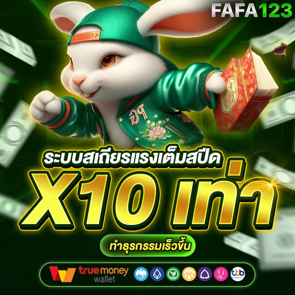 dk7 com เครดิตฟรี 108 รวมเกมสล็อตออนไลน์สุดฮิต ทดลองเล่นฟรี ได้แล้ววันนี้