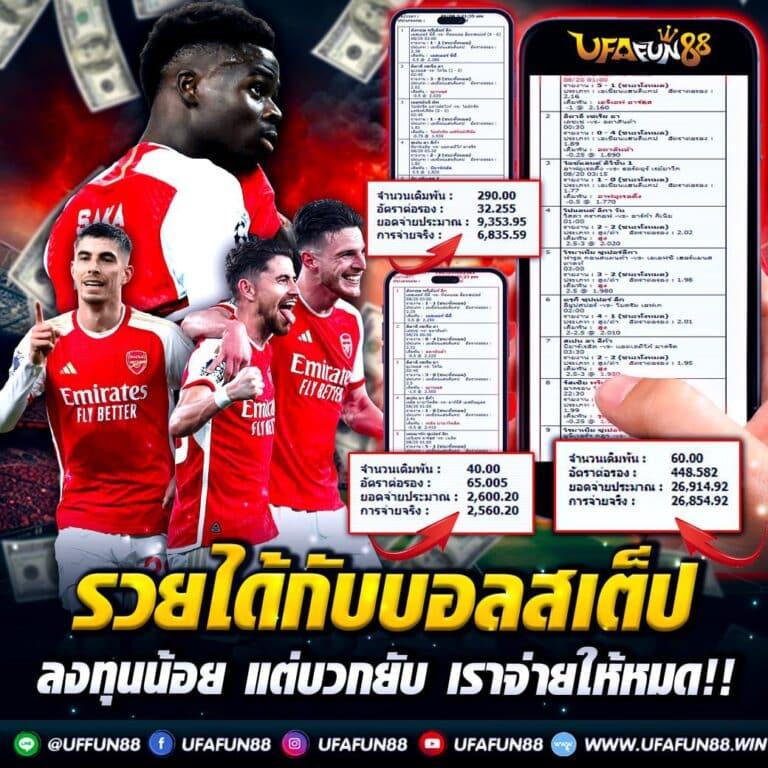 dk7 คาสิโนออนไลน์ครบวงจร ระบบใหม่ล่าสุด สมัครง่ายได้เงินจริง