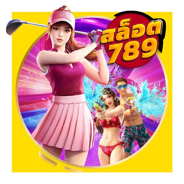 edmbet คาสิโนออนไลน์สุดมันส์ พร้อมโปรโมชั่นสุดฮอตปี 2567